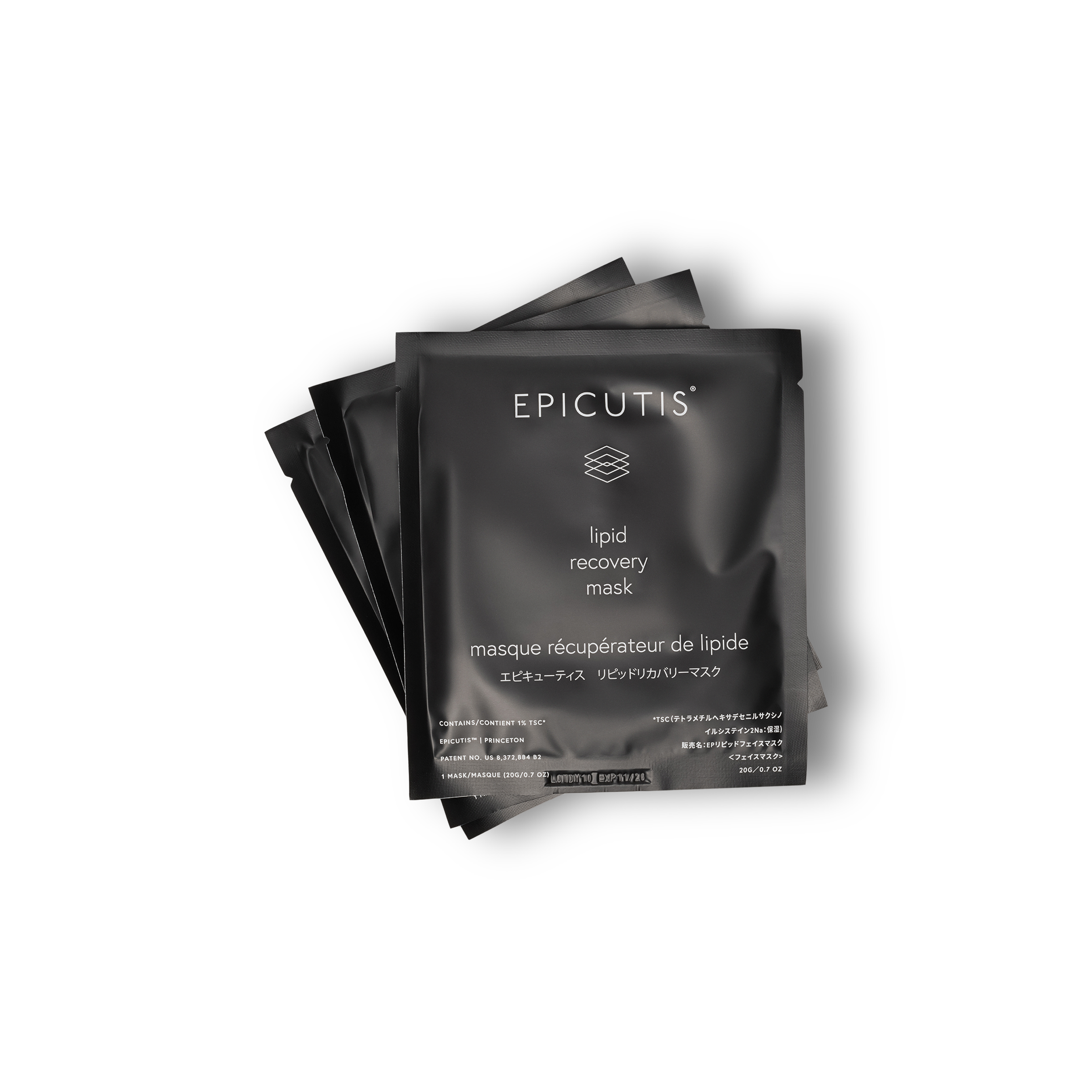 Lipid Recovery Mask 5-pack